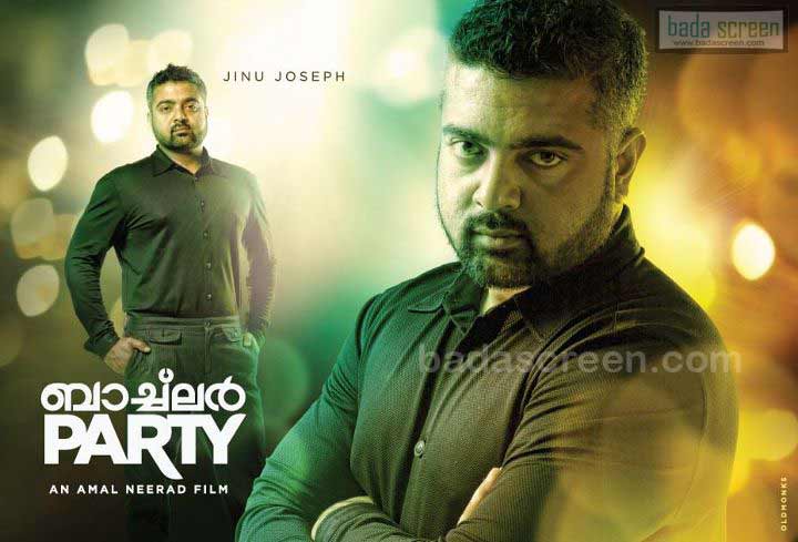 Super Hits Malayalam Film Songs In Karaoke